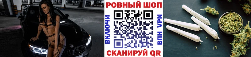 NBOMe Алексеевка