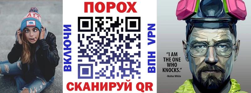 Amphetamine 98%  Купить где  Алексеевка 