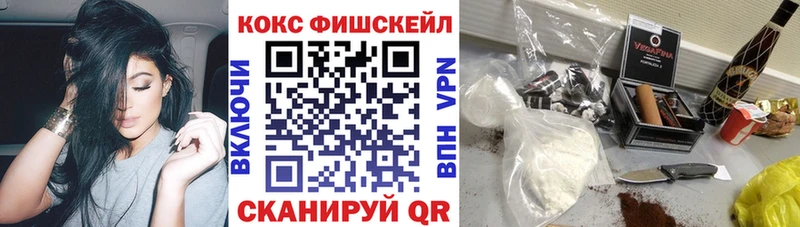 Кокаин Columbia Алексеевка