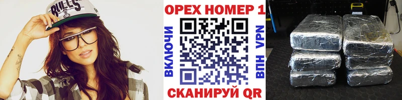 Cocaine Эквадор  Купить где  Алексеевка 