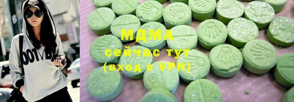 прущая мука Верхнеуральск