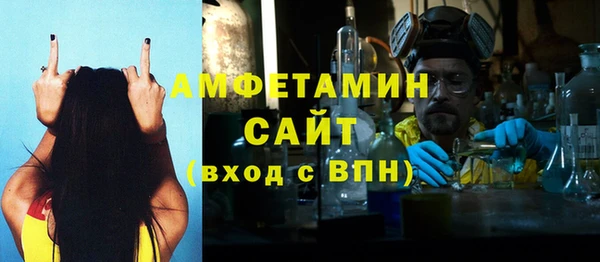 дмт Верея
