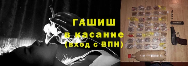 кокаин перу Покров
