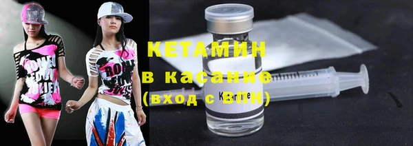 марки nbome Покровск