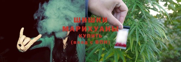 прущая мука Верхнеуральск