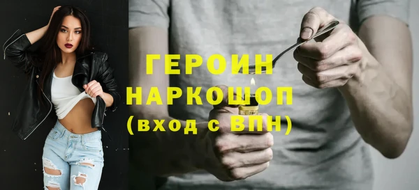 mdma Верхний Тагил