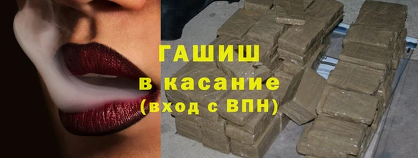 дмт Верея