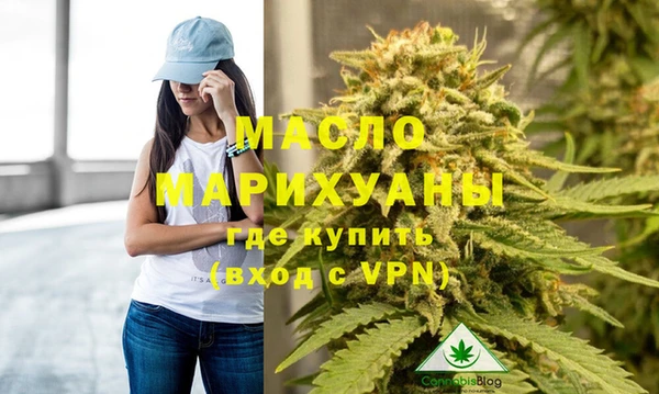 гашик Покачи