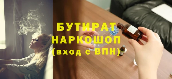 дмт Верея