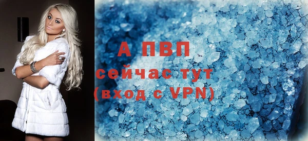 прущая мука Верхнеуральск
