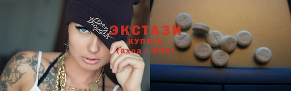 дмт Верея