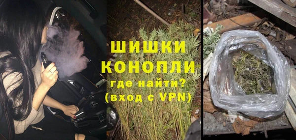 кокаин перу Покров