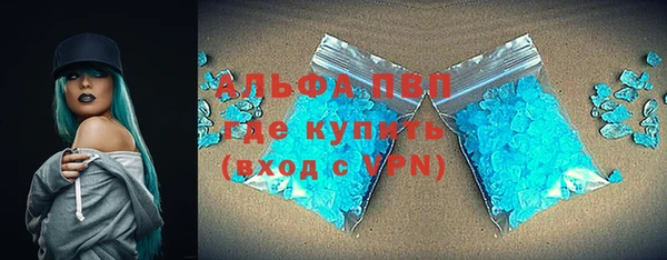 прущая мука Верхнеуральск