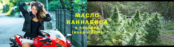mdma Верхний Тагил