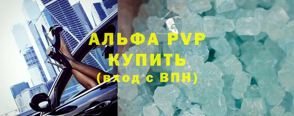 дмт Верея